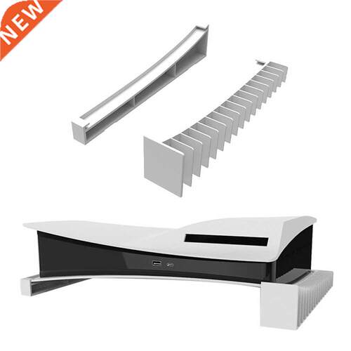 Game Console Storage Stand for PS5 Game Host Horizontal Orga
