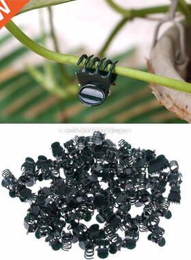 100 PCS Plant Support Clips Garden Clips Flower Orchid Stem