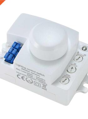 Hot Sale 5.8GHz HF System LED Microwave 60 Degree Radar Mot