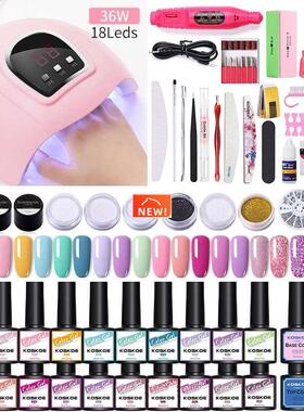UV Photapy Nail Polish Glue Manicure Set Functional