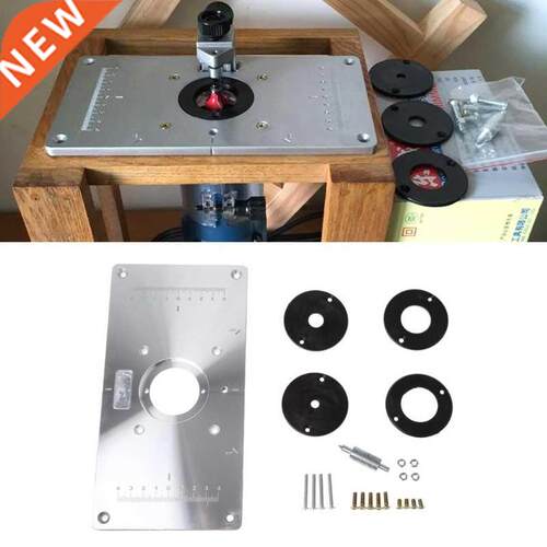 Alumnum Router Table nsert Plate w/ 4 Rngs 适用于 Woodwor