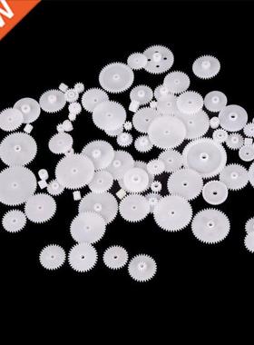 58 styles Toothed Wheels WSFS Gears Plastic All Module 0.5 R