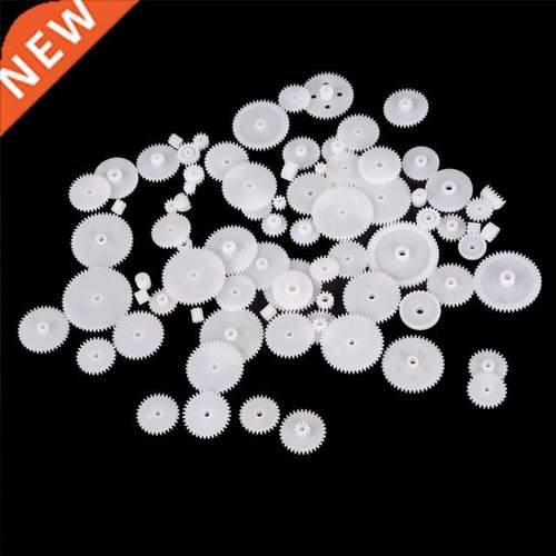 58 styles Toothed Wheels WSFS Gears Plastic All Module 0.5 R