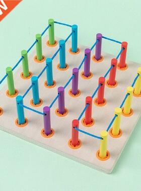 2021 New  Wooden Threading Board Toy with Strings Kids