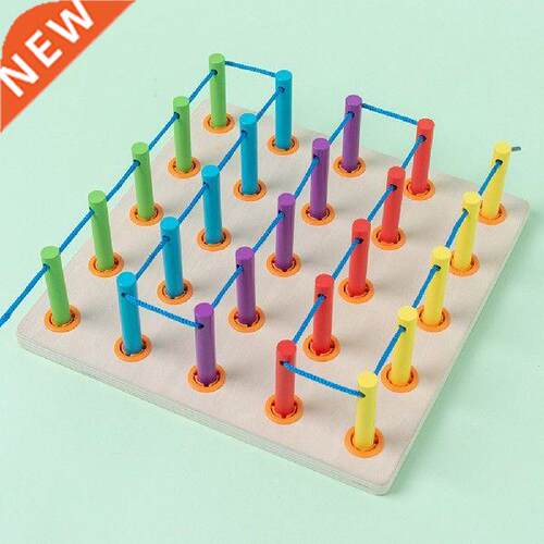 2021 New  Wooden Threading Board Toy with Strings Kids