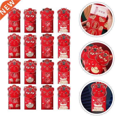 16Pcs Luck Money Storage Bags 2022 New Year Red Envelopes