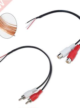 2 Way RCA Male Female Connector Extension Cable Shielded Wir