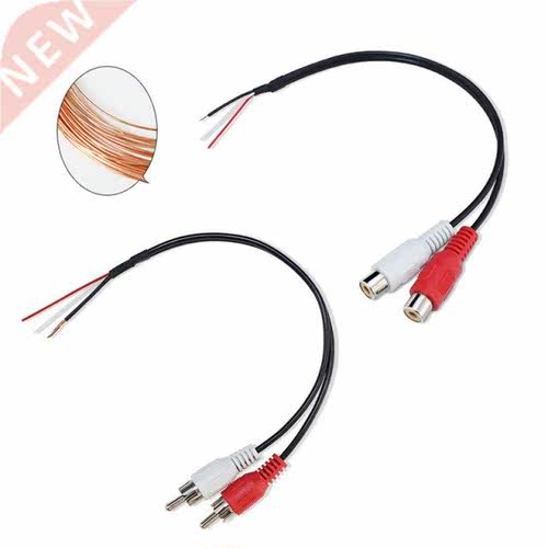 2 Way RCA Male Female Connector Extension Cable Shielded Wir