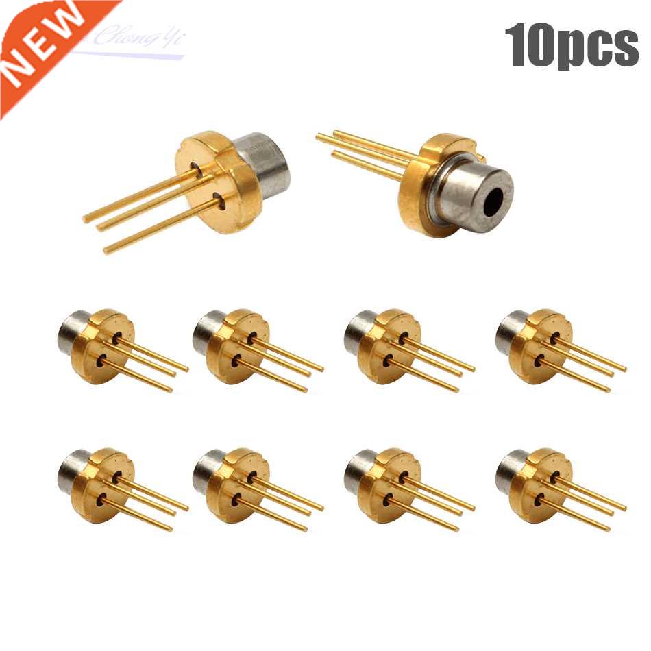 10PCS 0.2W Metal 808nm LED 200mW 1.8-2.0V Infrared IR Lase