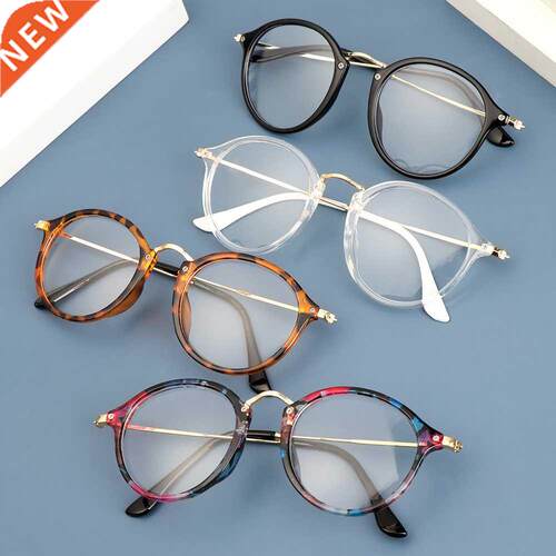 Unisex Glasses Ultralight Round Metal Frame Eyeglasses Vinta