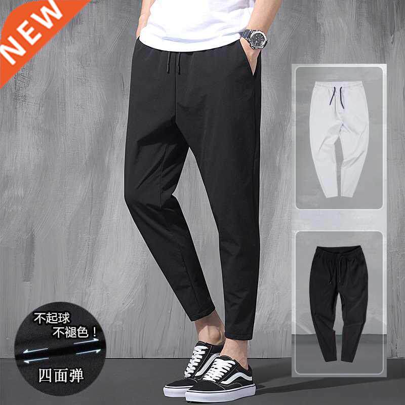 2022 New Korean Ice Silk Elastic Trousers Four Seasons Thin