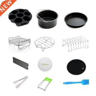 12 Pcs Air Fryer Accessories Anti Scald Metal Bracket