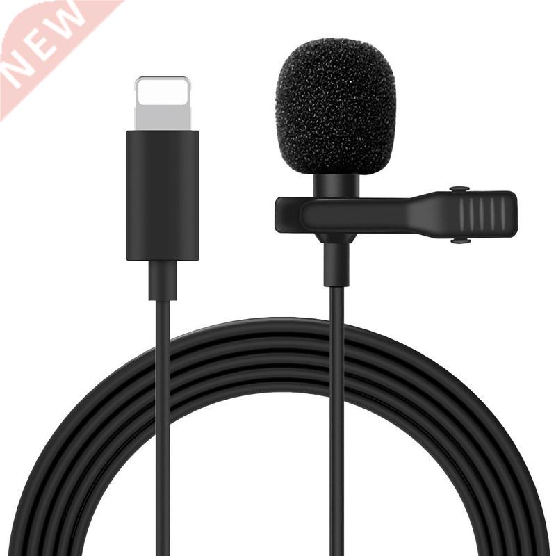 Mini Microphone for iPhone Lightning Type C 3.5mm Microfone