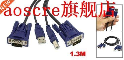 Switch 1.3M Long 15 Pin VGA Male to Male USB A/B Cable Cord