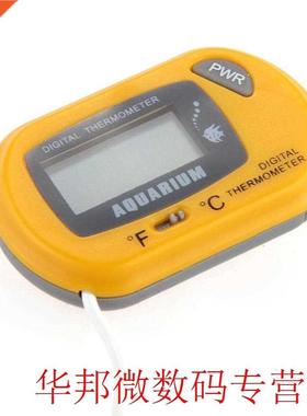 Digital LCD Fish Aquarium Reptile Marine Vivarium Thermomete