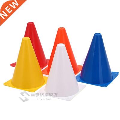 Football Rugby Speed training Equipt Space Marker Cones Slal