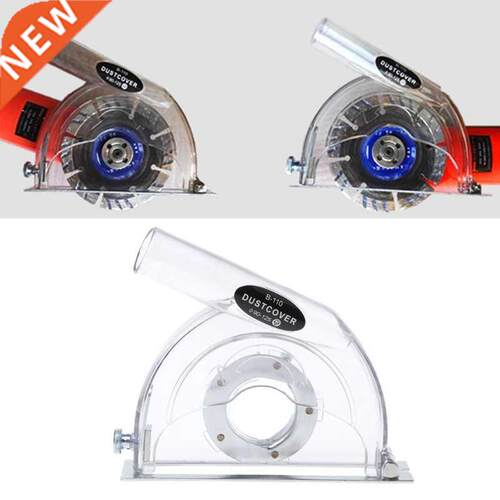 Superb Clear Cutting Dust Shroud Grinding Cover For Angle Gr
