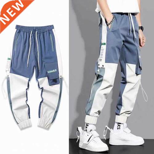 Joggers Men's Pants Casual Setwear Harajuku Loose Tr