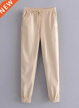 Aachoae Lady Full Length Pu Leather Pants Drawstring Sports