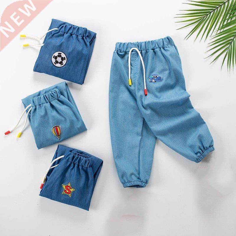 Summer Boys Mosquito Jeans Cute Pattern Design Casual Loose
