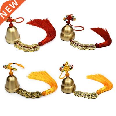 Chinese Feng Shui Bell for Wealth and Safe, Pendant Coins