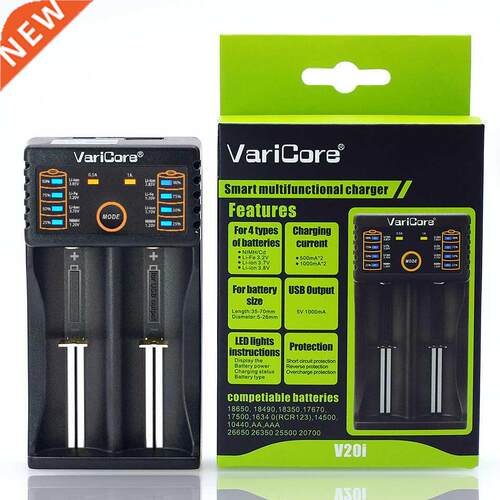 2022 VariCore V20i V10 U4 18650 Charger 1.2V 3.7V 3.2V 3.85V