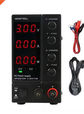 NPS010W 0V10A Mini LED Digital Display Adjustable