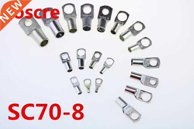 SC 70-8 tinned copper cable lugs crimp type Electric power f