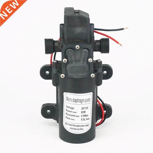1/2'' BSP Male 12V DC 80W 5.5L/Min Diaphragm Water Pump Se