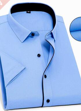 Large Size 14XL 150KG 160KG Men Big Shirt short Sleeve summe