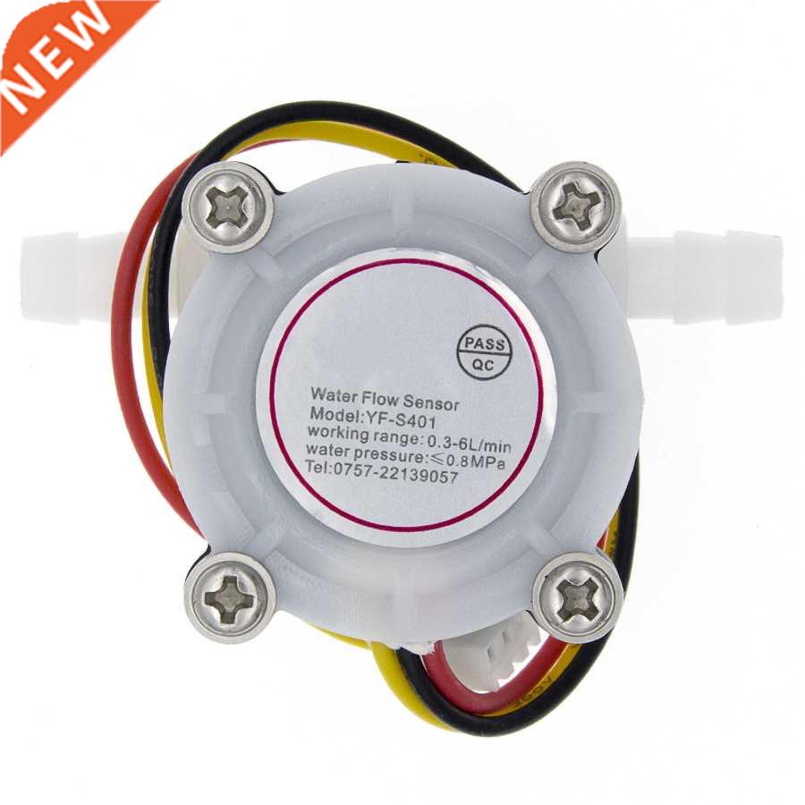 New Hot 1pcs Water Coffee Flow Sensor Switch Meter Flowmeter