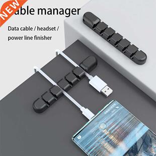 PCS Home Desktop Data Cable Storage Rack Organizing Tool