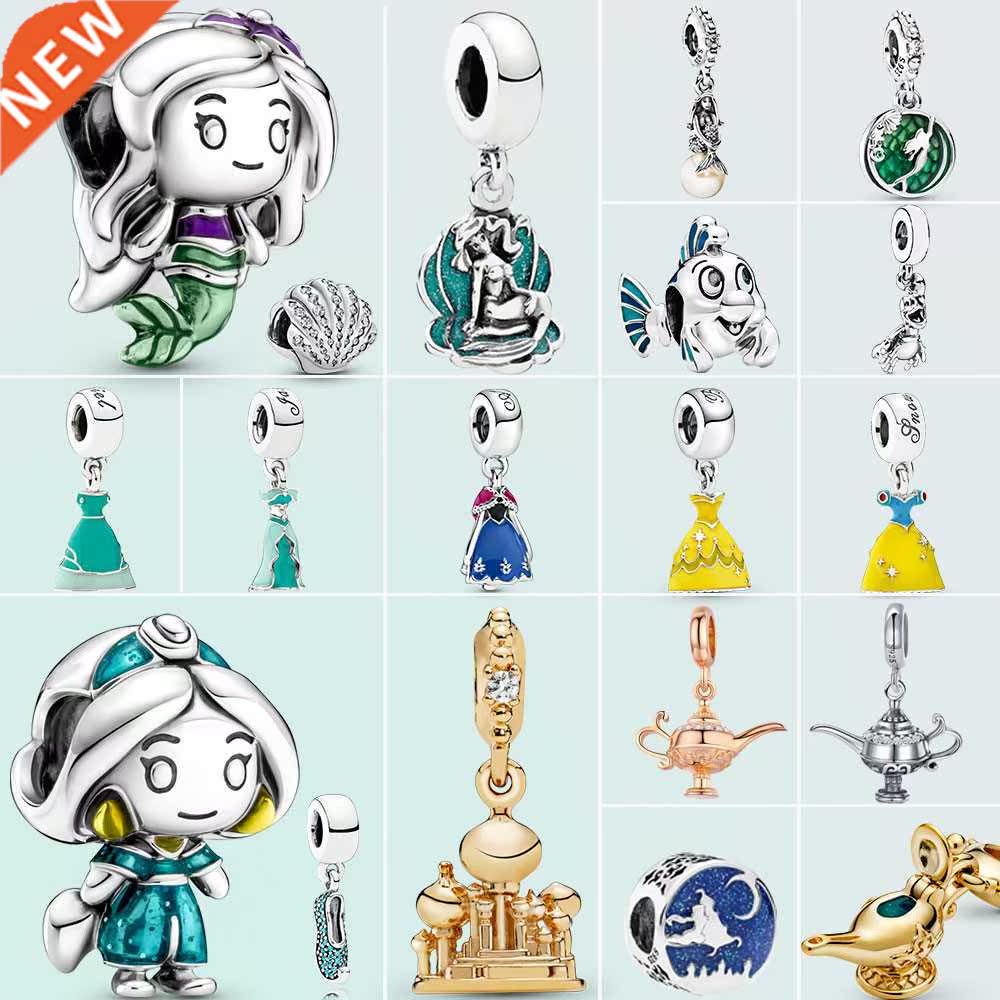 New 925 Sterling Silver charm Mermaid Turtle Pendant Shiny Z