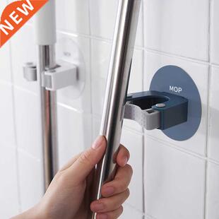 Portable Seamless Mop Hook Mounted Hanging Wall Mount Storag