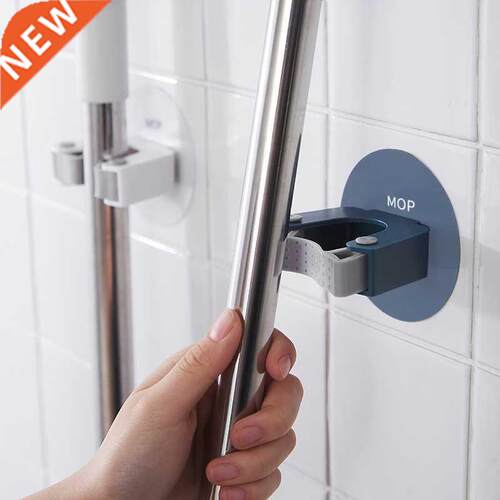 Portable Seamless Mop Hook Mounted Hanging Wall Mount Storag