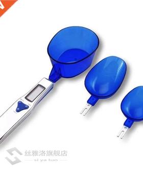 Portable Electronic Spoon Scale Weights 500g/0.1g Kitchen Sc