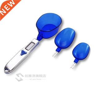 Portable Electronic Spoon Scale Weights 500g/0.1g Kitchen Sc