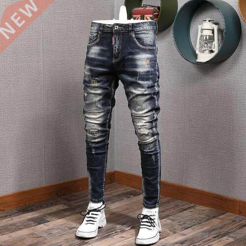 Fashion Streetwear Men Jeans Slim Fit Elastic Destroyed Ripp