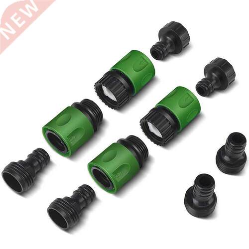 Garden Quick Connect Release Water Hose Fittings Plastic