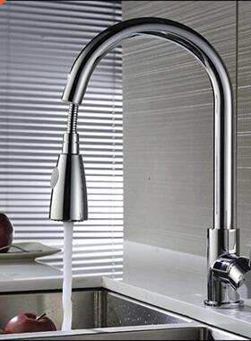 Modren Pull Out Kitchen Spray Mixer Tap Basin Sink Faucet 36