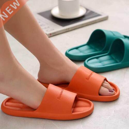 Quick-drying Bathroom Shower Slippers Universal Non-slip San