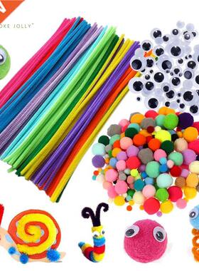 Plush / Pompoms Rainbow Colors Shilly- Educational DIY Han