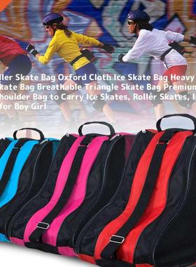 New Roller Skate Bag Leisure Breathable Waterproof Skates Ca