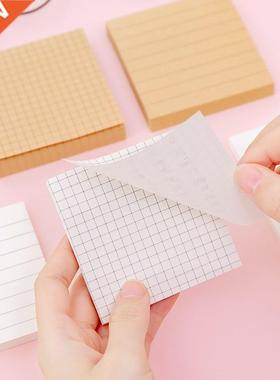 80 Sheets Creative Kraft paper Convenience Note Blank grid H