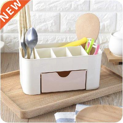 Creative Multi-functional Plastic Tabletop Storage Box