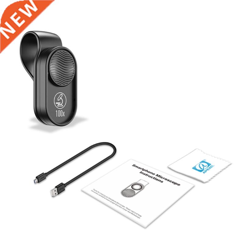 Small and Exquisite Super Practical 100 X Mobile Phone Zoom