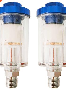 1/4 Blue Spray Gun Line Mini Filter Water Trap Clear Paintin