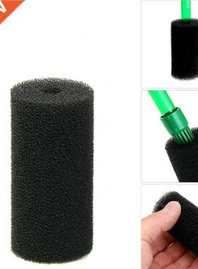 4Pcs Sponge Aquariu Filter Protector Cover for Fish Tank In