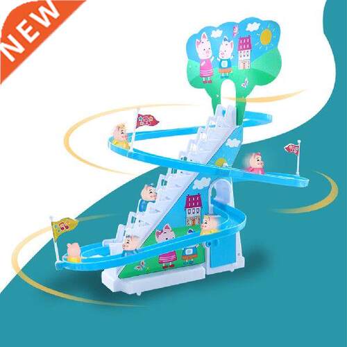 Electronic Cartoon Pig Climbing Stairs Track Toy With