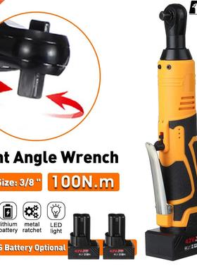 WOLIKE 100N.m Cordless Electric Wrench 42V Ratchet Wrench Re